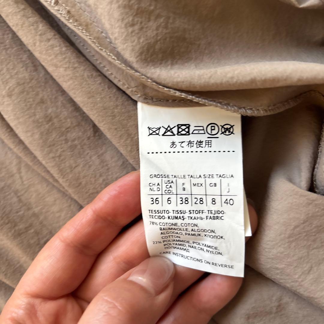 マックスマーラ MaxMara スプリングコート　フォルスター