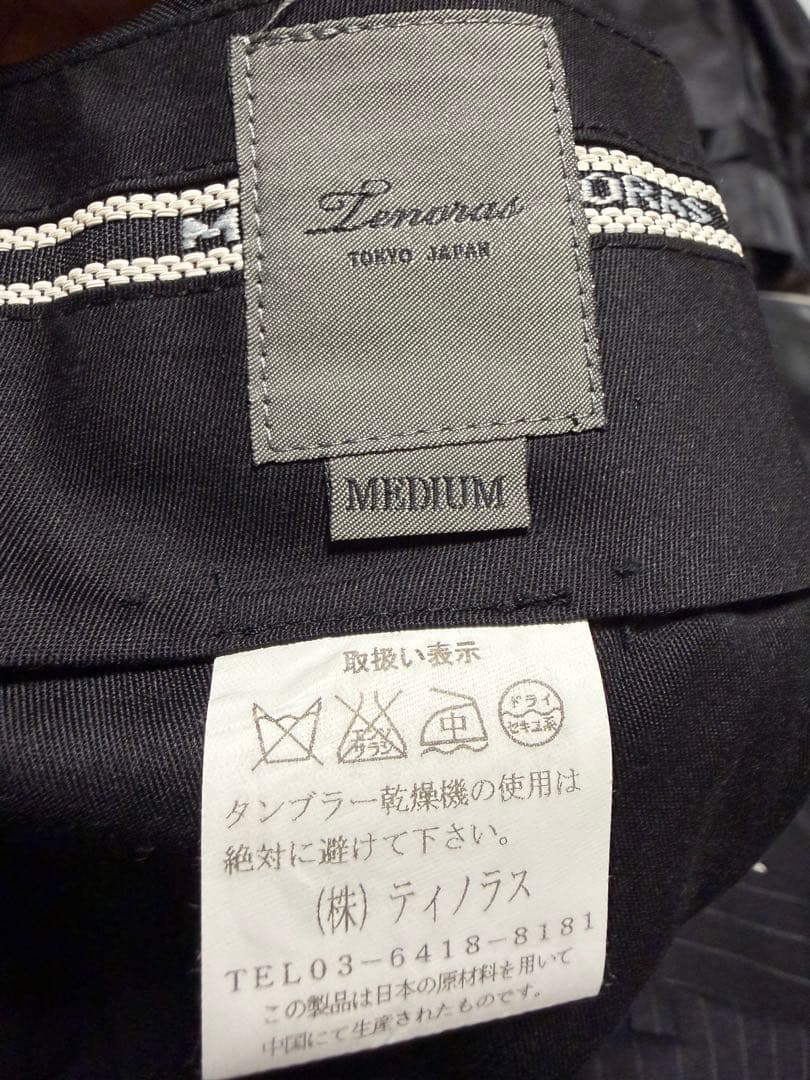 【美品】MEN'S TENORAS ティノラス スーツ スリーピース Mサイズ