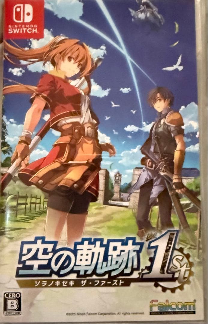 空の軌跡 1st (Nintendo Switch)