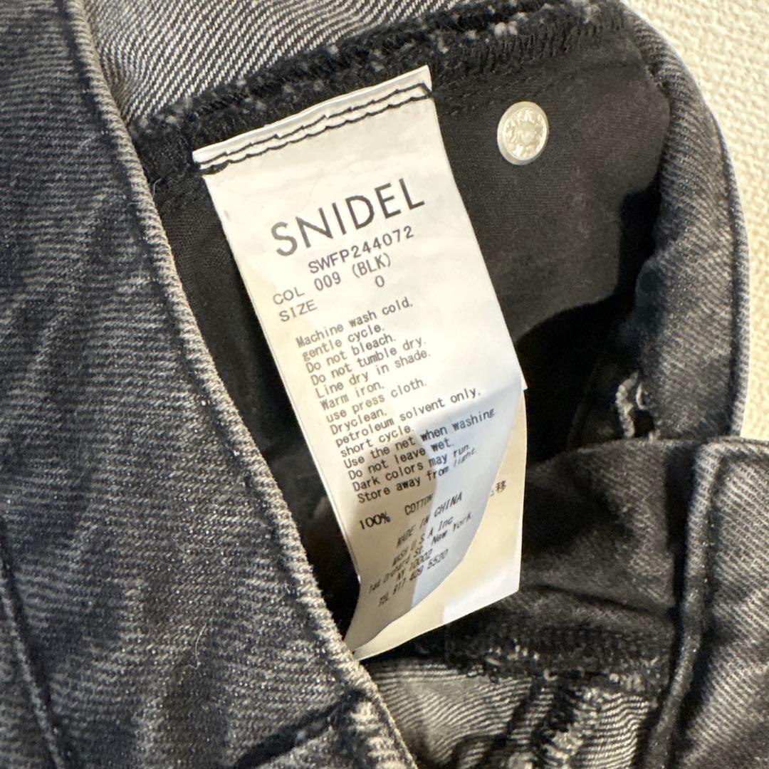 【本日削除】SNIDEL デザインワイドデニム