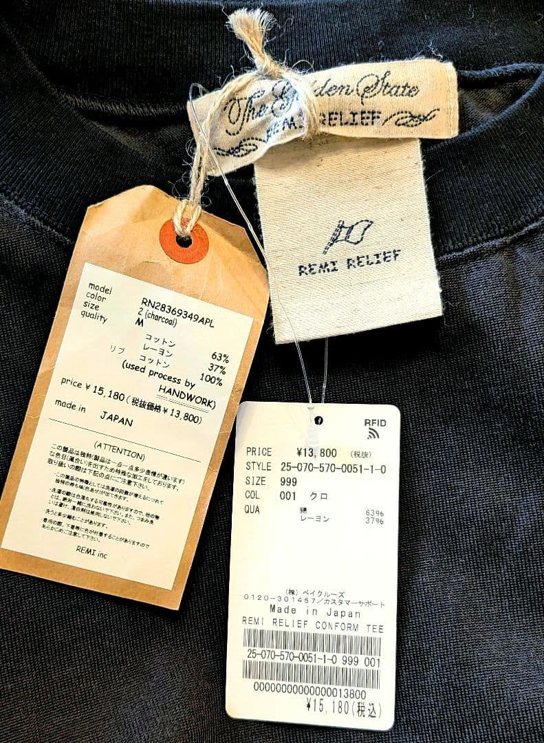 REMI RELIEF/レミ レリーフCONFORM TEE