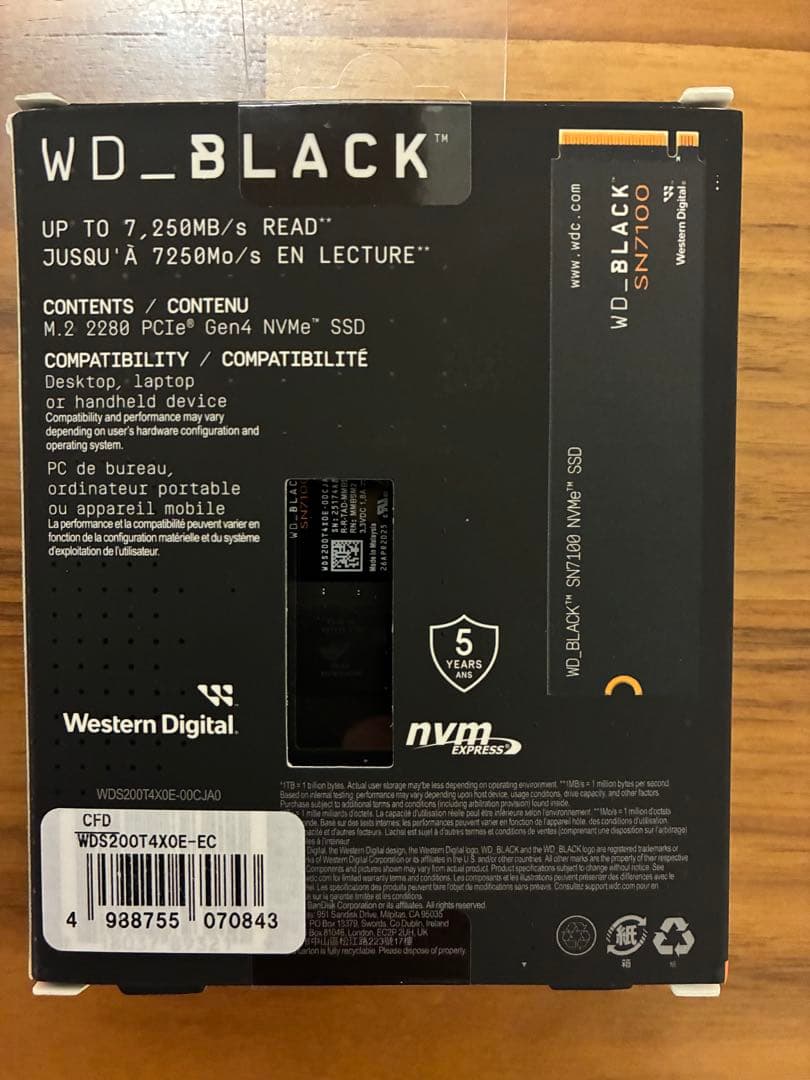 【未開封】WD_BLACK SN7100 2TB SSD M.2 2280