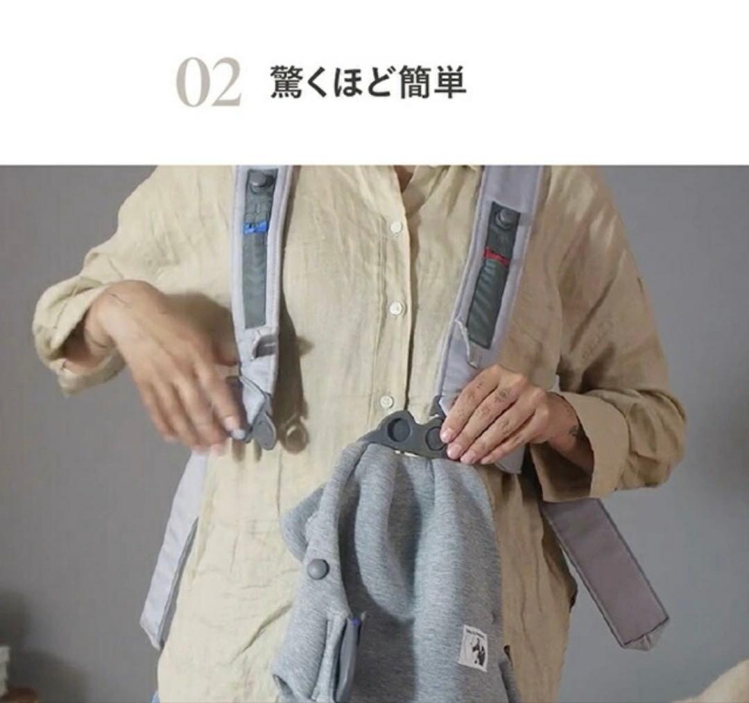 BABYBJÖRN 抱っこ紐 ベージュ コットン