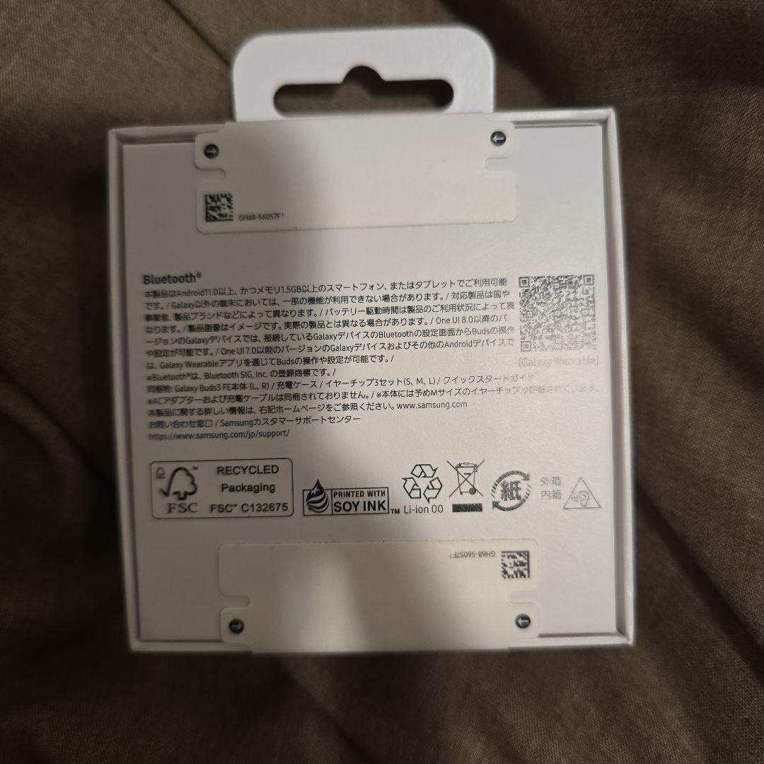 新品未開封　Galaxy Buds3 FE ブラック