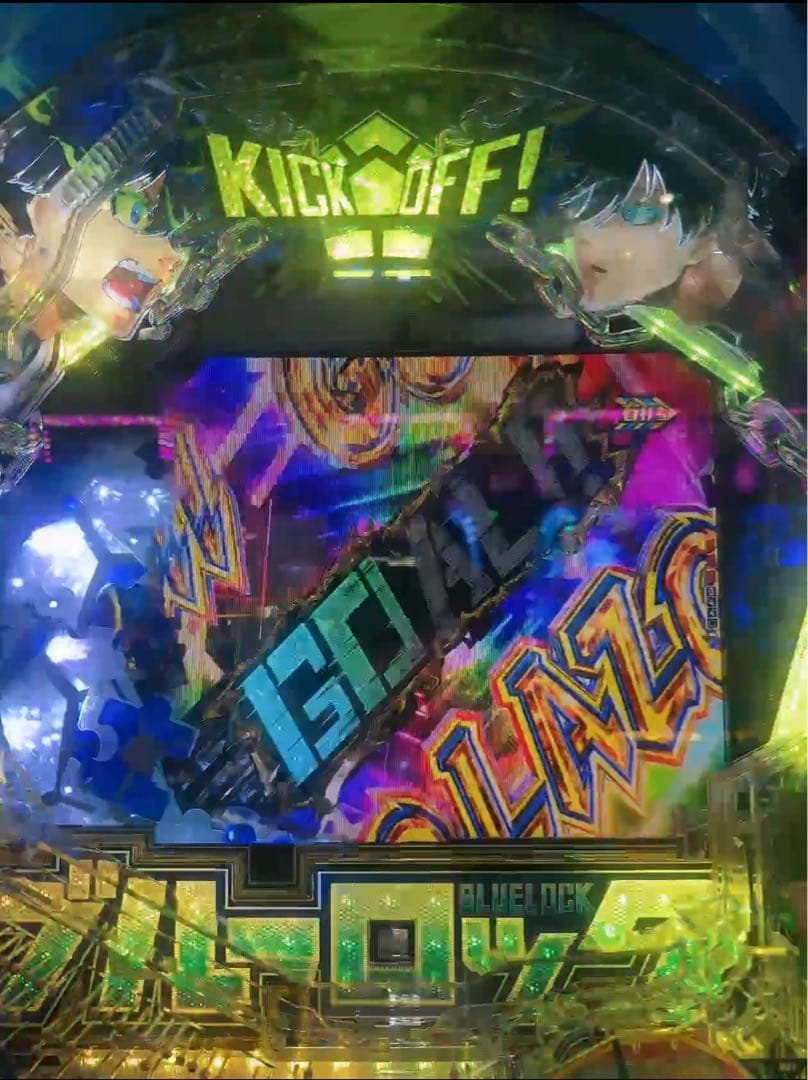 可能性の獣！スマパチ ブルーロック 実機！ オプション追加！ 送料無料！
