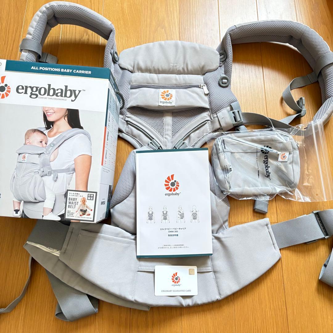 【美品】エルゴ抱っこ紐 オムニ360クールエアメッシュベビーキャリア　グレー