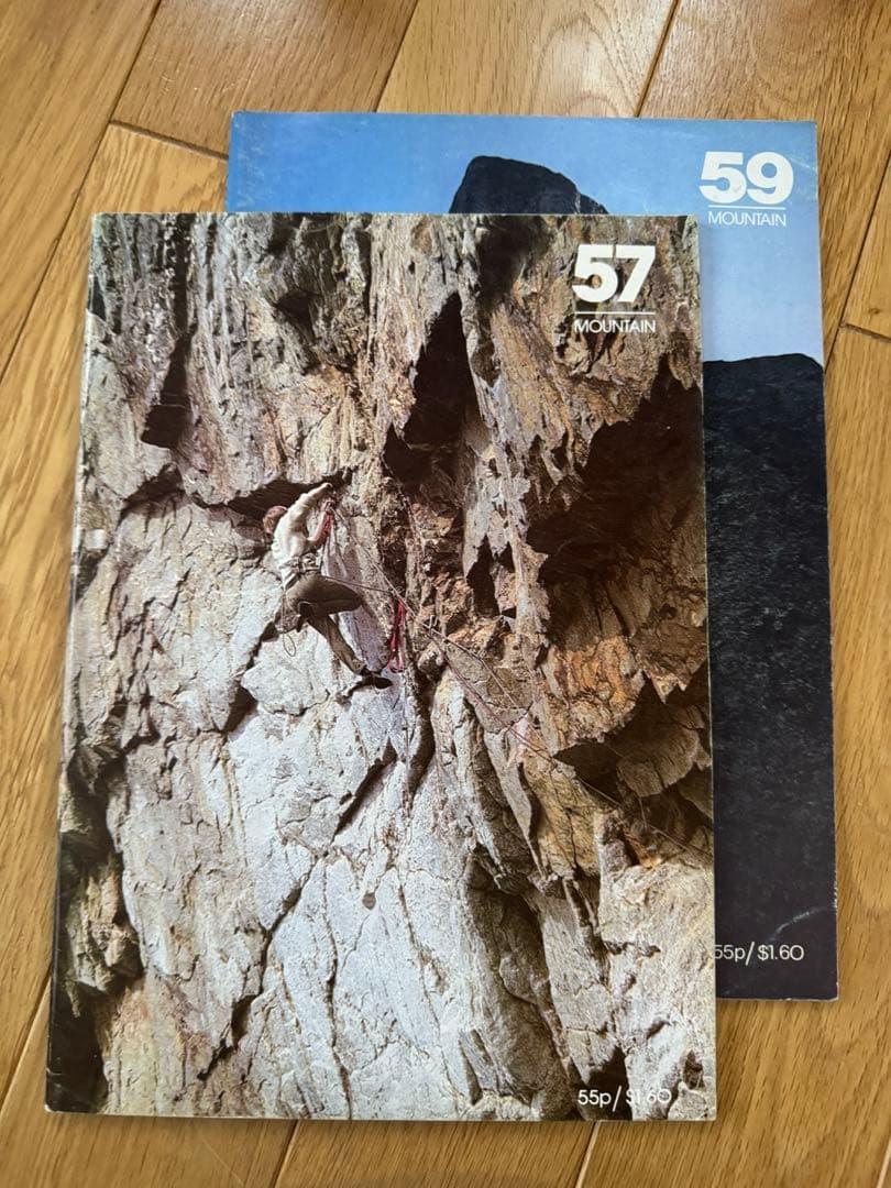 英国の山岳雑誌 Mountain Magazine 28-102 38冊セット