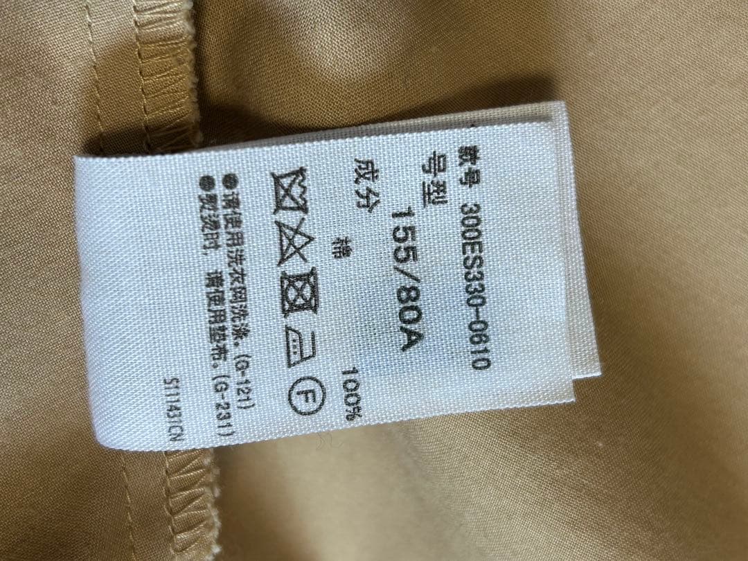 ENFOLD ショートコート　美品