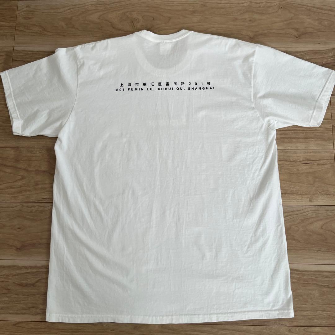 トップス Supreme Shanghai Box Logo Tee