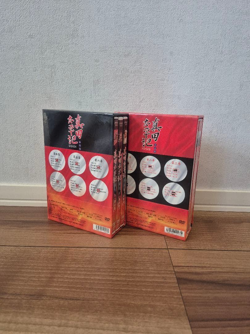 真田太平記 DVD-BOX
