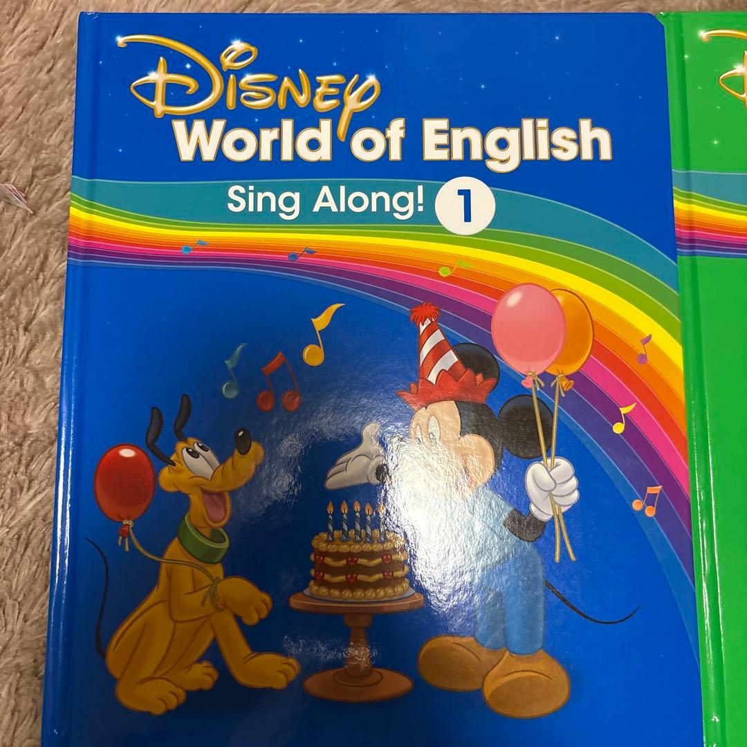 DWE シングアロング　BOOK 1-4