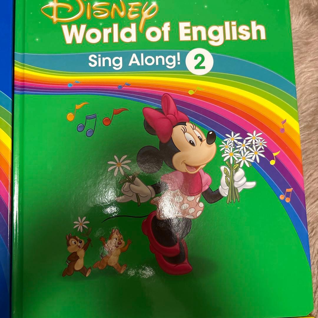 DWE シングアロング　BOOK 1-4