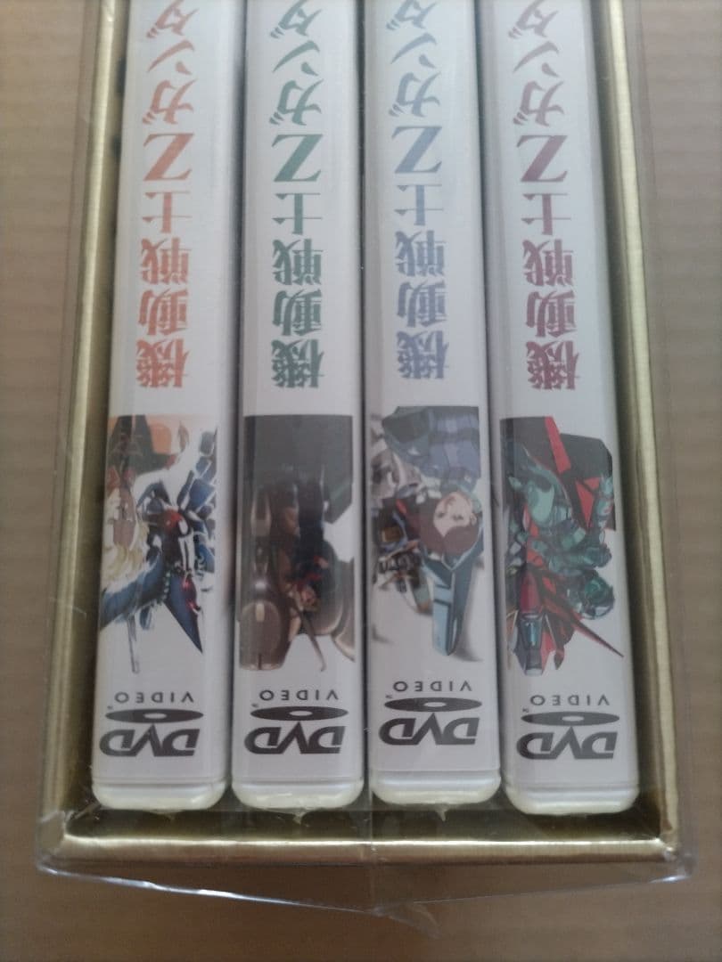 機動戦士Zガンダム メモリアルボックス版 DVD PART - Ⅱ