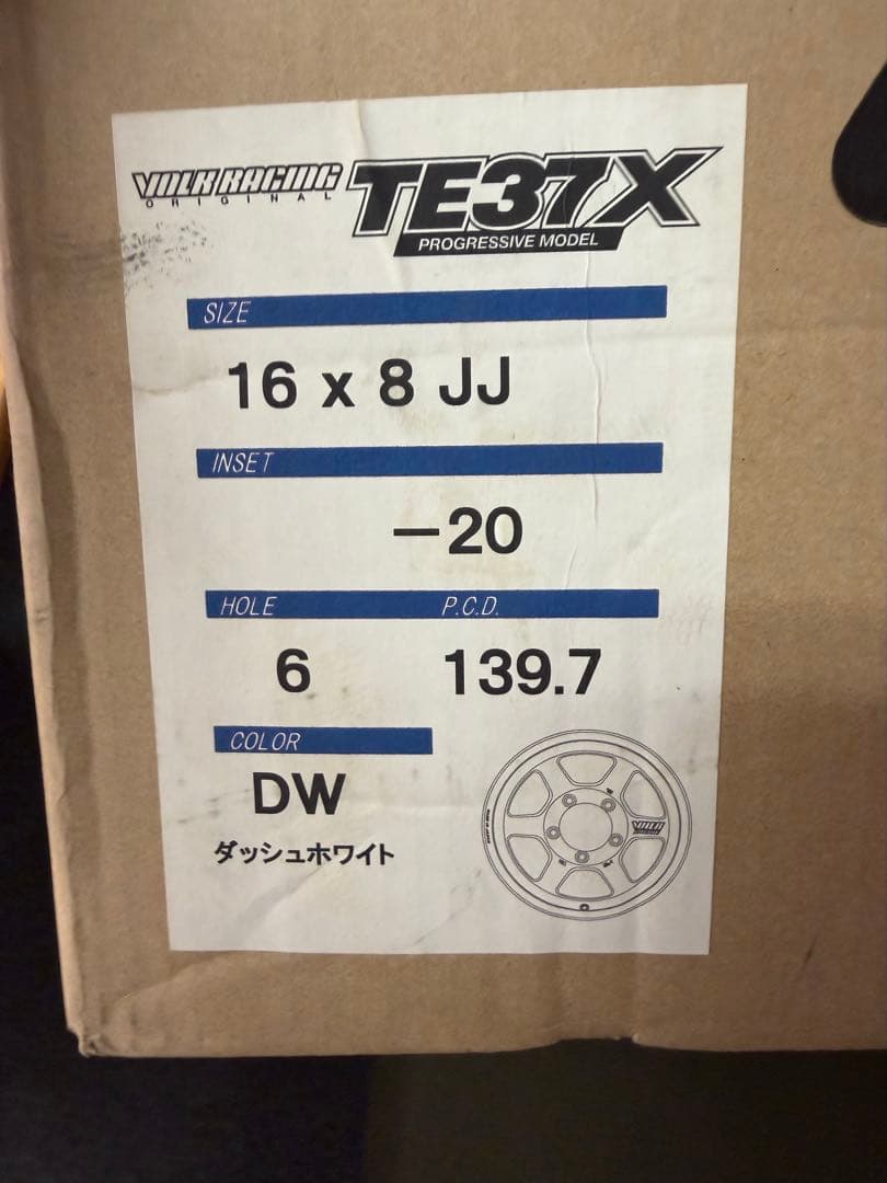 レイズ TE37X 1680 -20 6H139.7ホワイト 日本製 鍛造