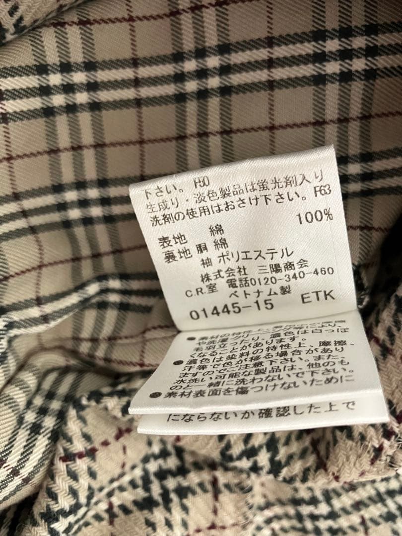 美品 バーバリーブルーレーベル トレンチコート 38 ライナー付 ベージュ