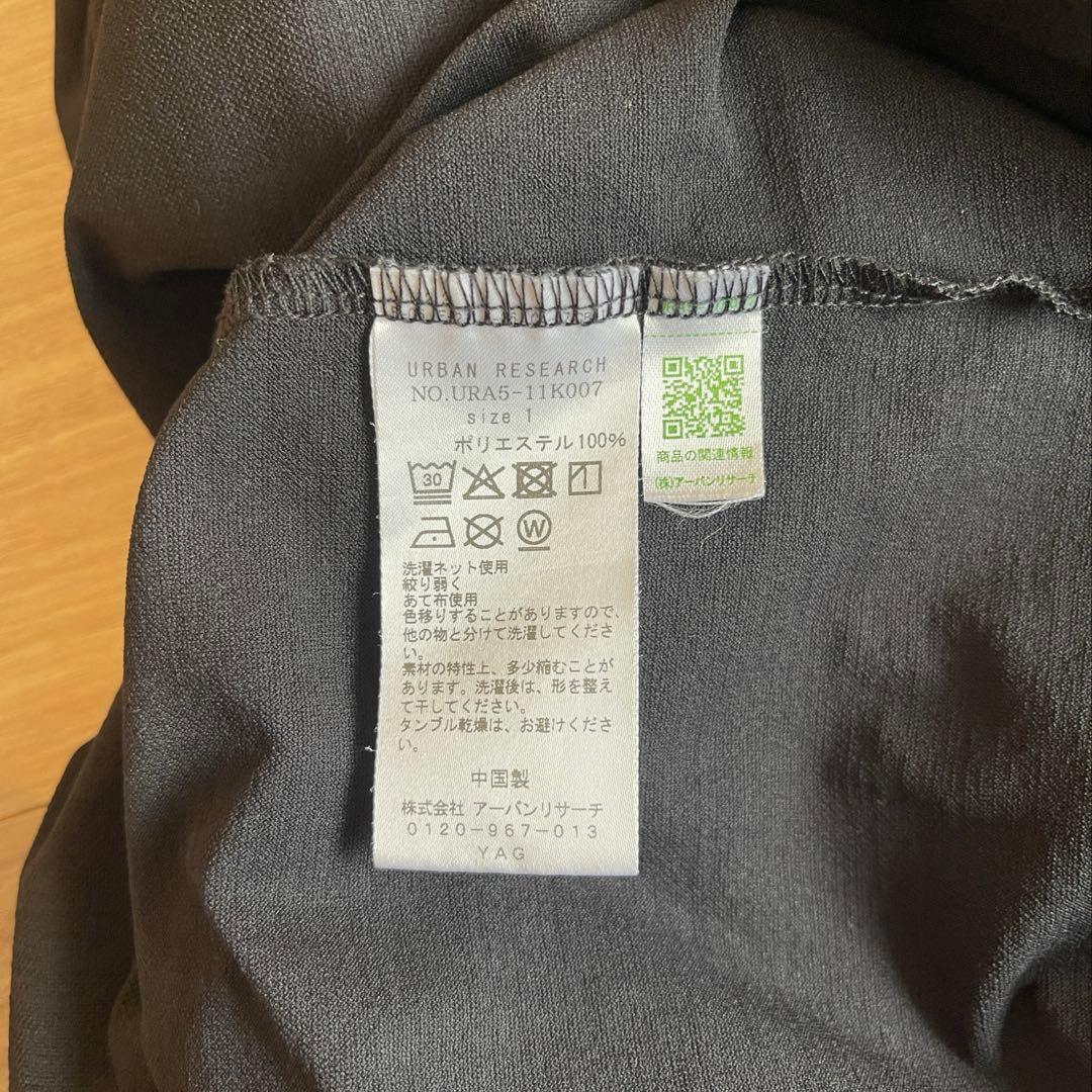 アーバンリサーチ Wide Dad SHADE TECH Tシャツ サイズ1