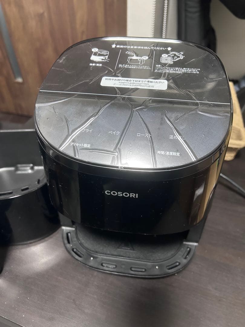 COSORI LITE 2.0リットル ミニノンフライヤー