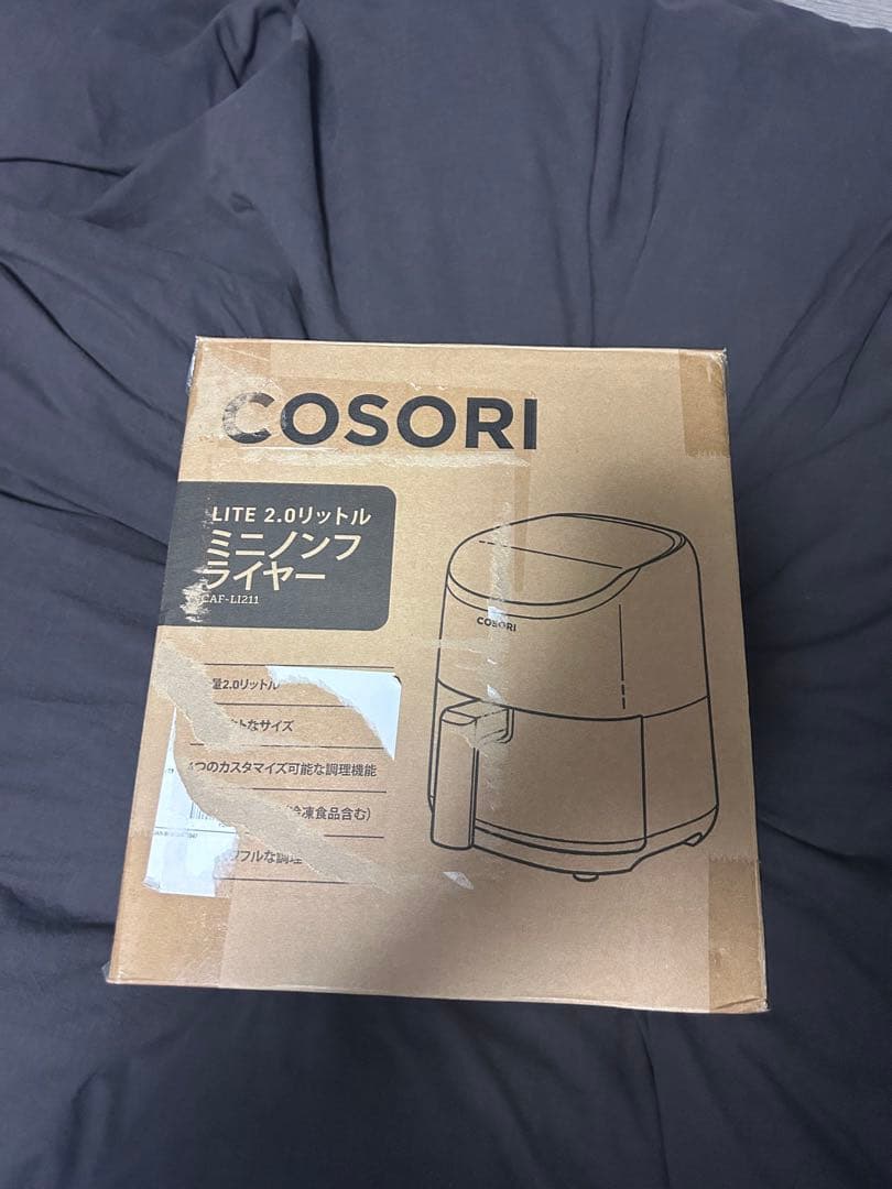 COSORI LITE 2.0リットル ミニノンフライヤー