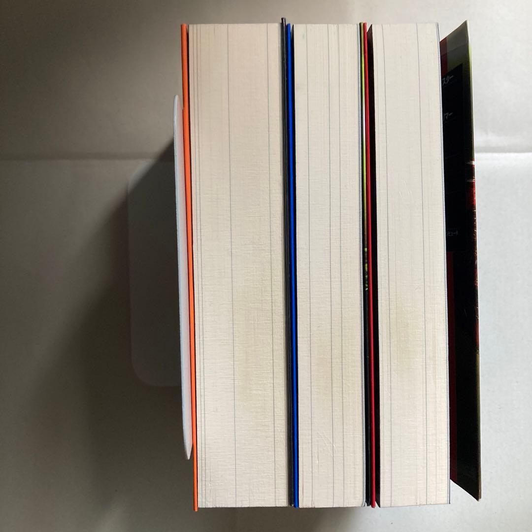 宇宙船レッド・ドワーフ号 小説2冊　完全ガイド　新書3冊セット　匿名配送