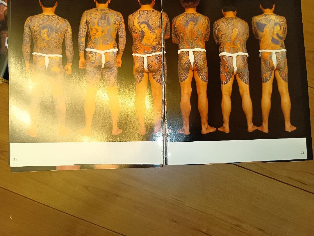 いれずみ 彫光刺青 JAPAN'S TATTOO ARTS　入墨