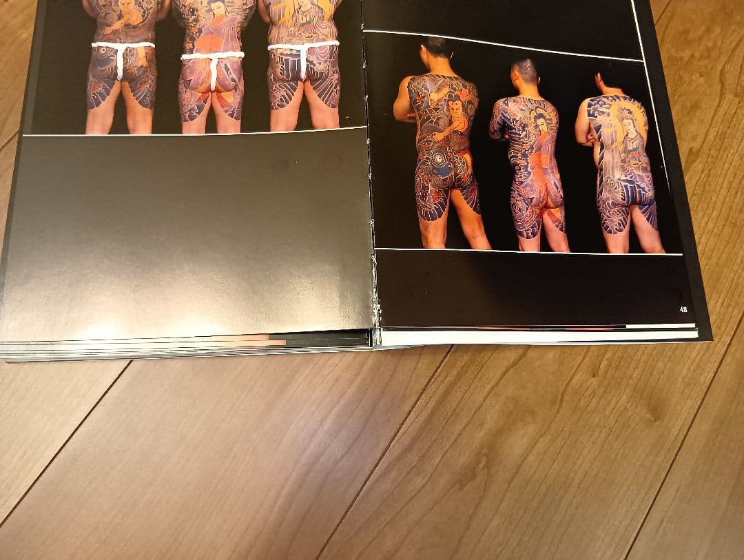 いれずみ 彫光刺青 JAPAN'S TATTOO ARTS　入墨