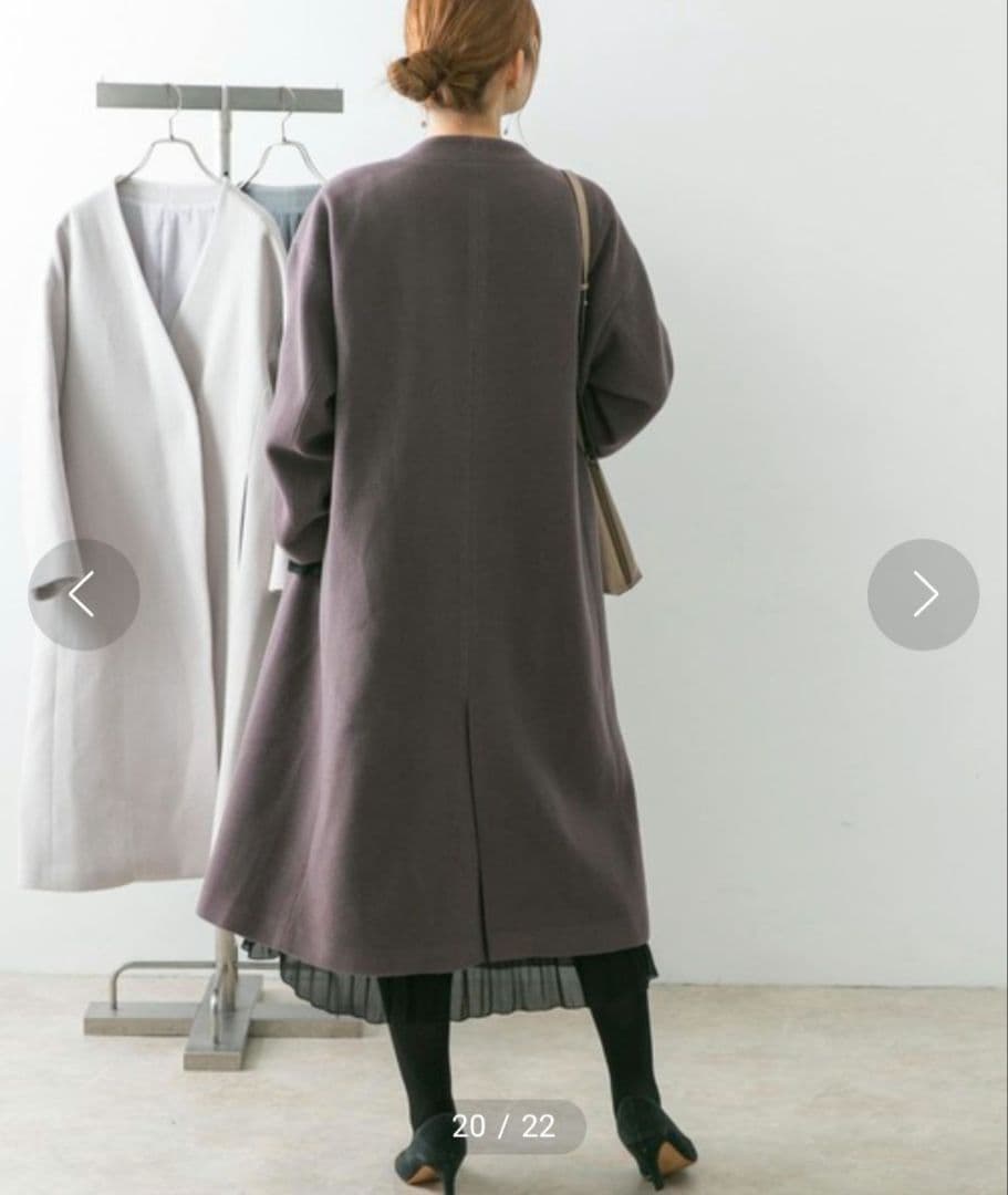 URBANRESEARCH　ROSSO ビーバーVネックコート　36