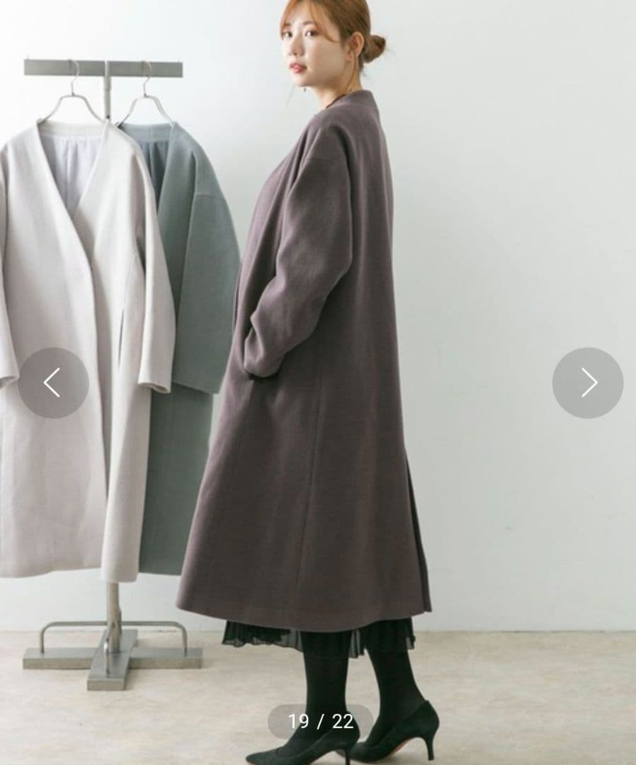 URBANRESEARCH　ROSSO ビーバーVネックコート　36
