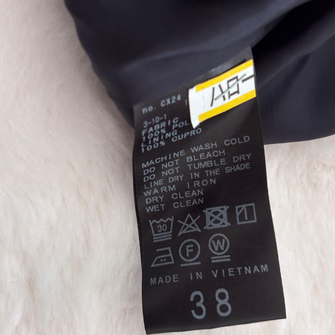 IENA LA BOUCLE ポリエステルタフタボリュームスカート　38ネイビー