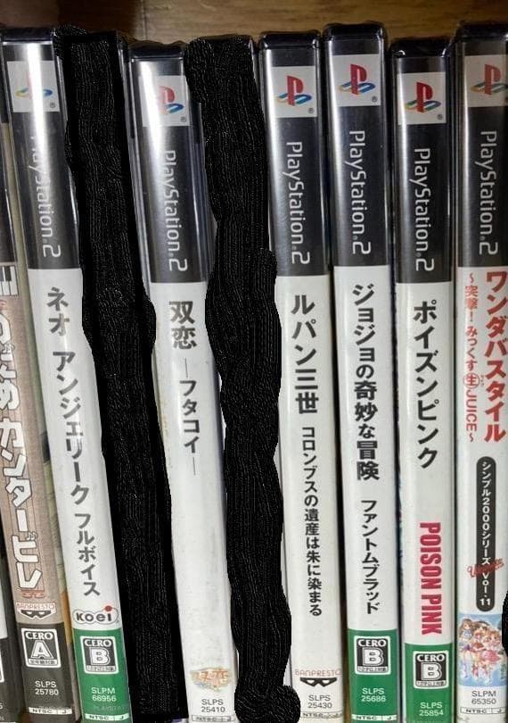 新品未開封　PS2ソフトまとめ売り16本+おまけ