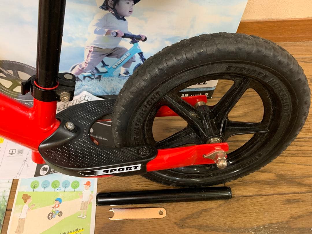 STRIDER ストライダー スポーツモデル　レッド 12インチ