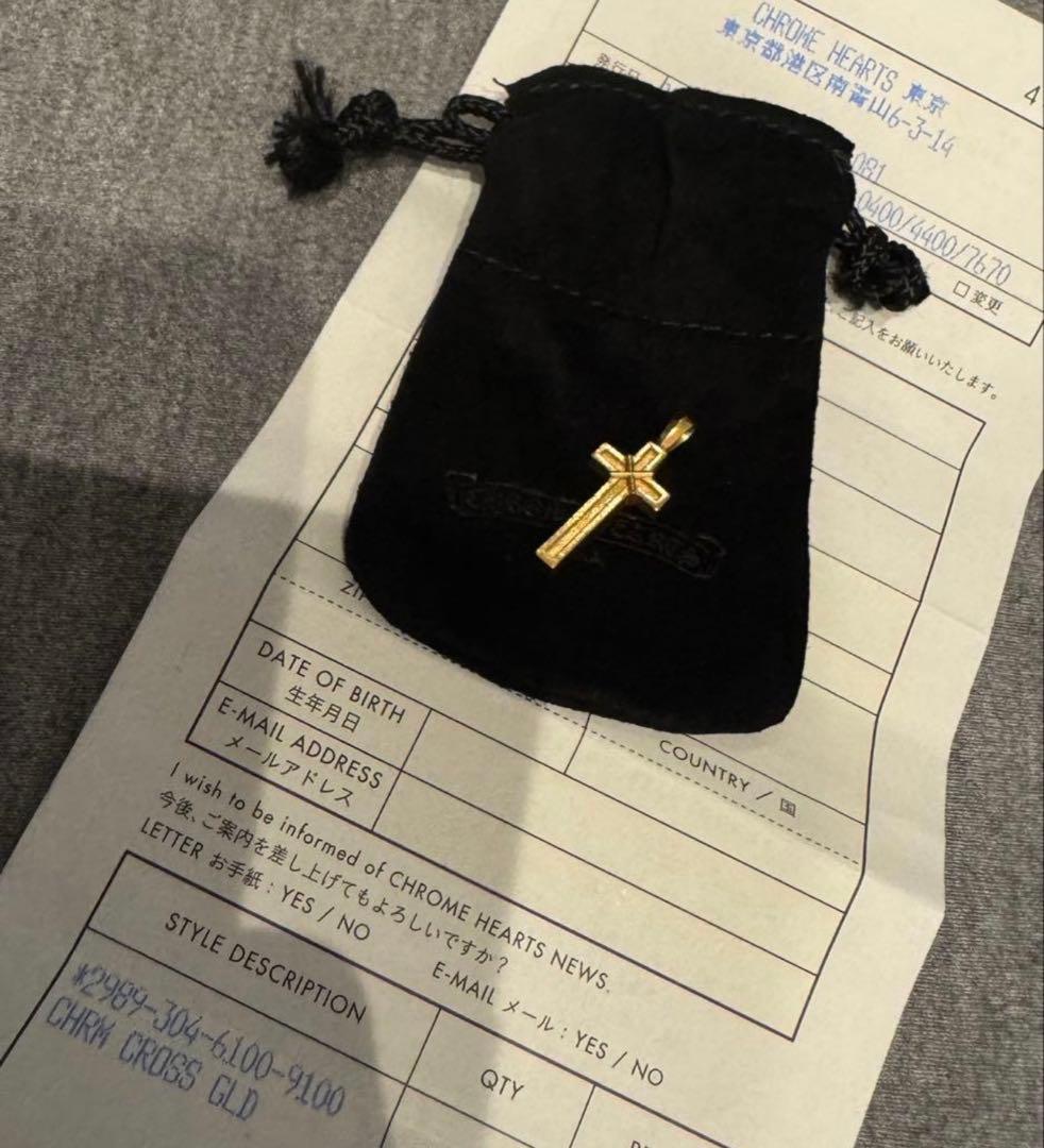 【2月末迄】 CHROME HEARTS／MAPPLE THORPE 22K