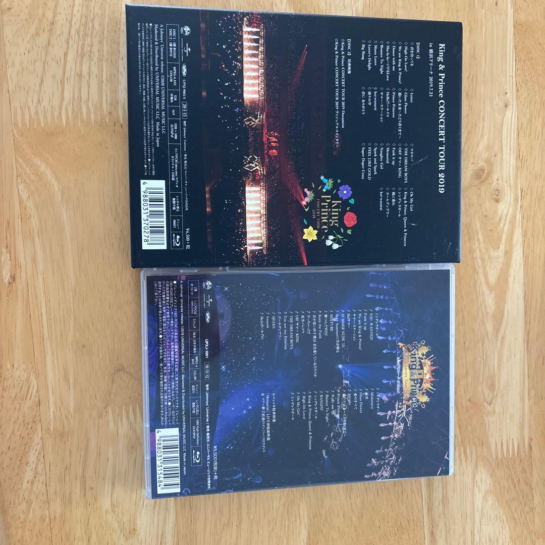 ミュージック King & Prince CONCERT TOUR 2019 DVD