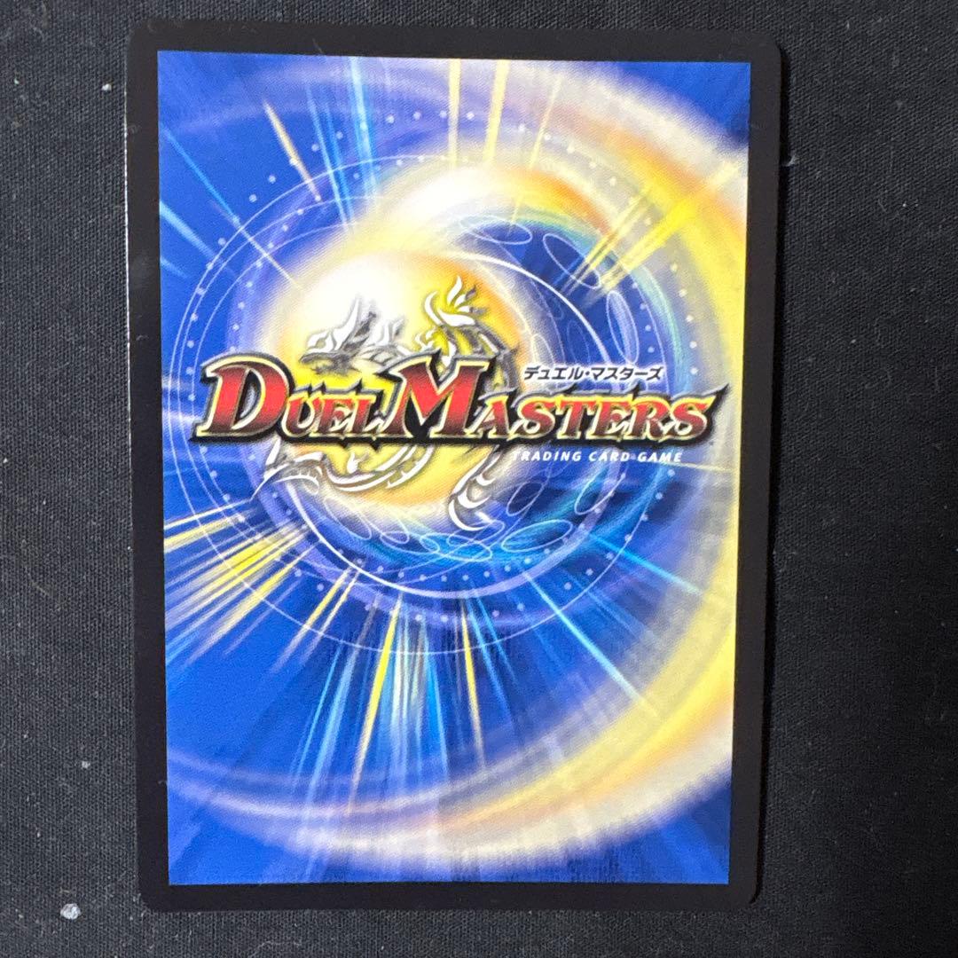 アブソリュートシールドナイト　金