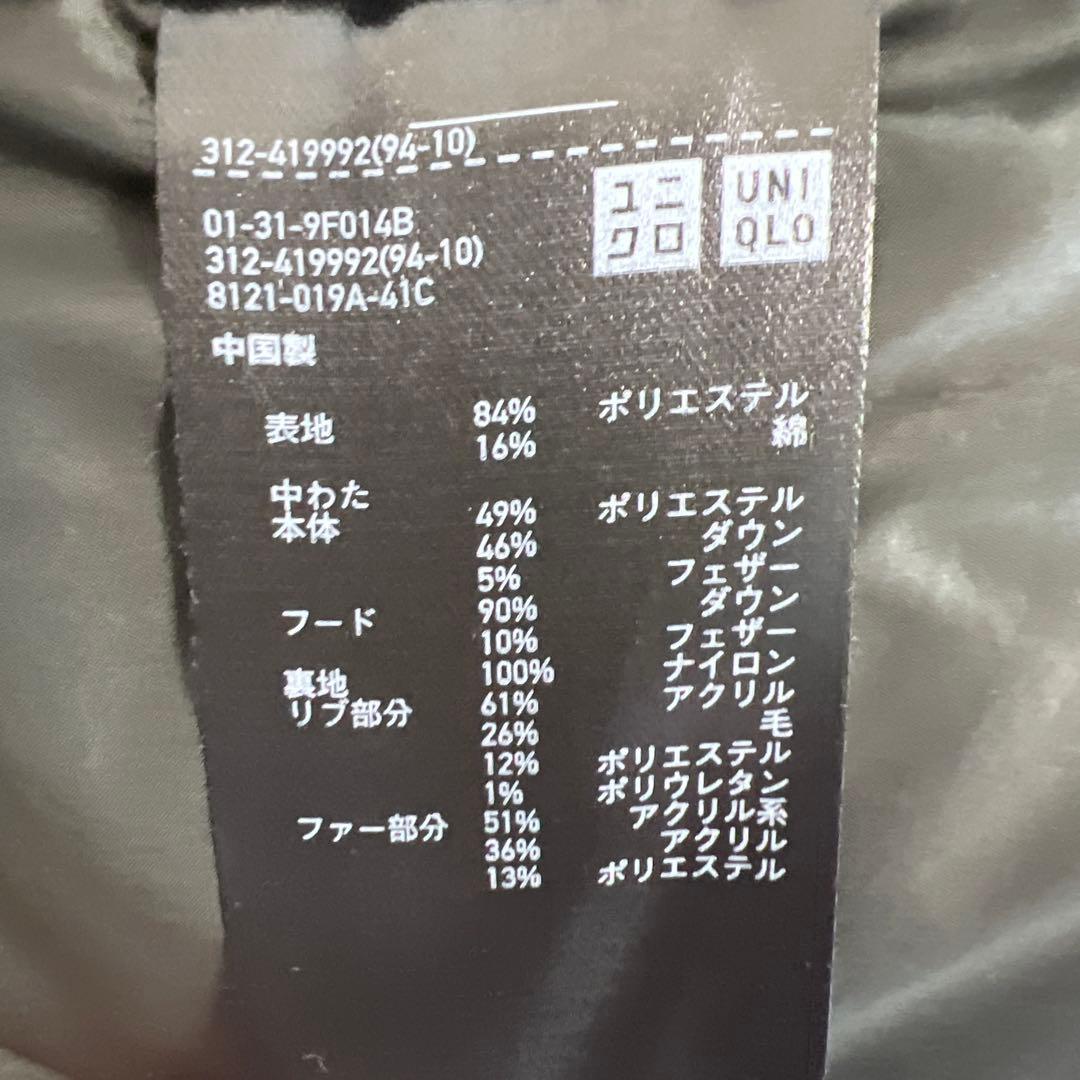 オリーブ色 フード付きモッズコート