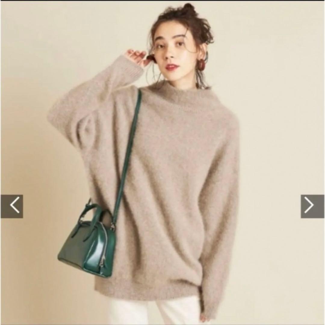 BEAUTY&YOUTHヘアリーボトルネックニットプルオーバーベージュフォックス
