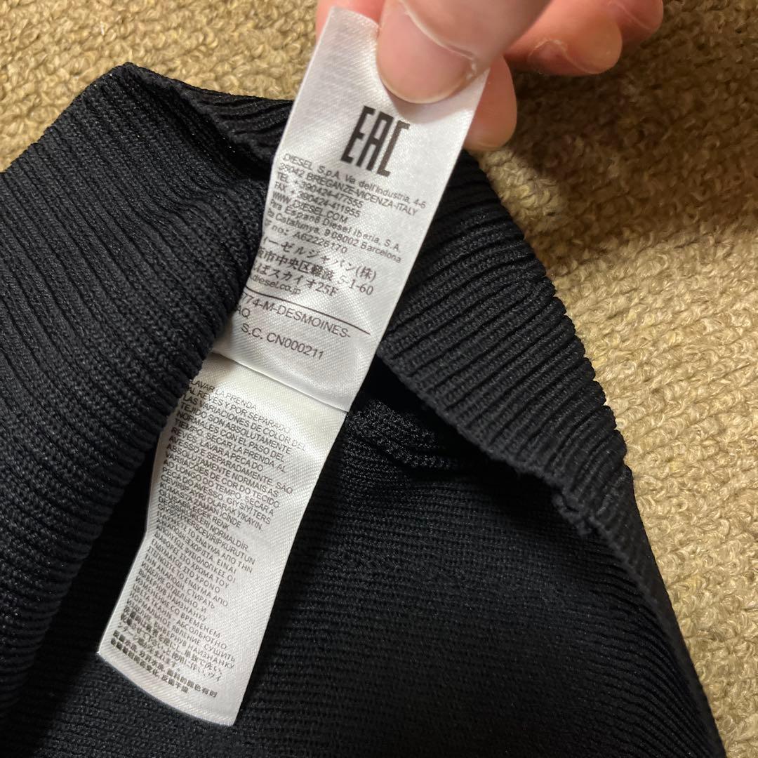 diesel M-Onerva-Top タンクトップ