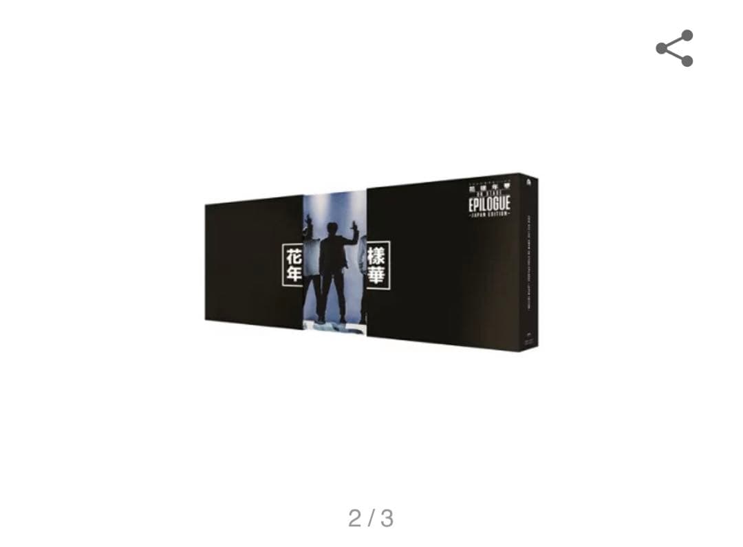 2016 BTS LIVE  花様年華 on stage  Blu-ray