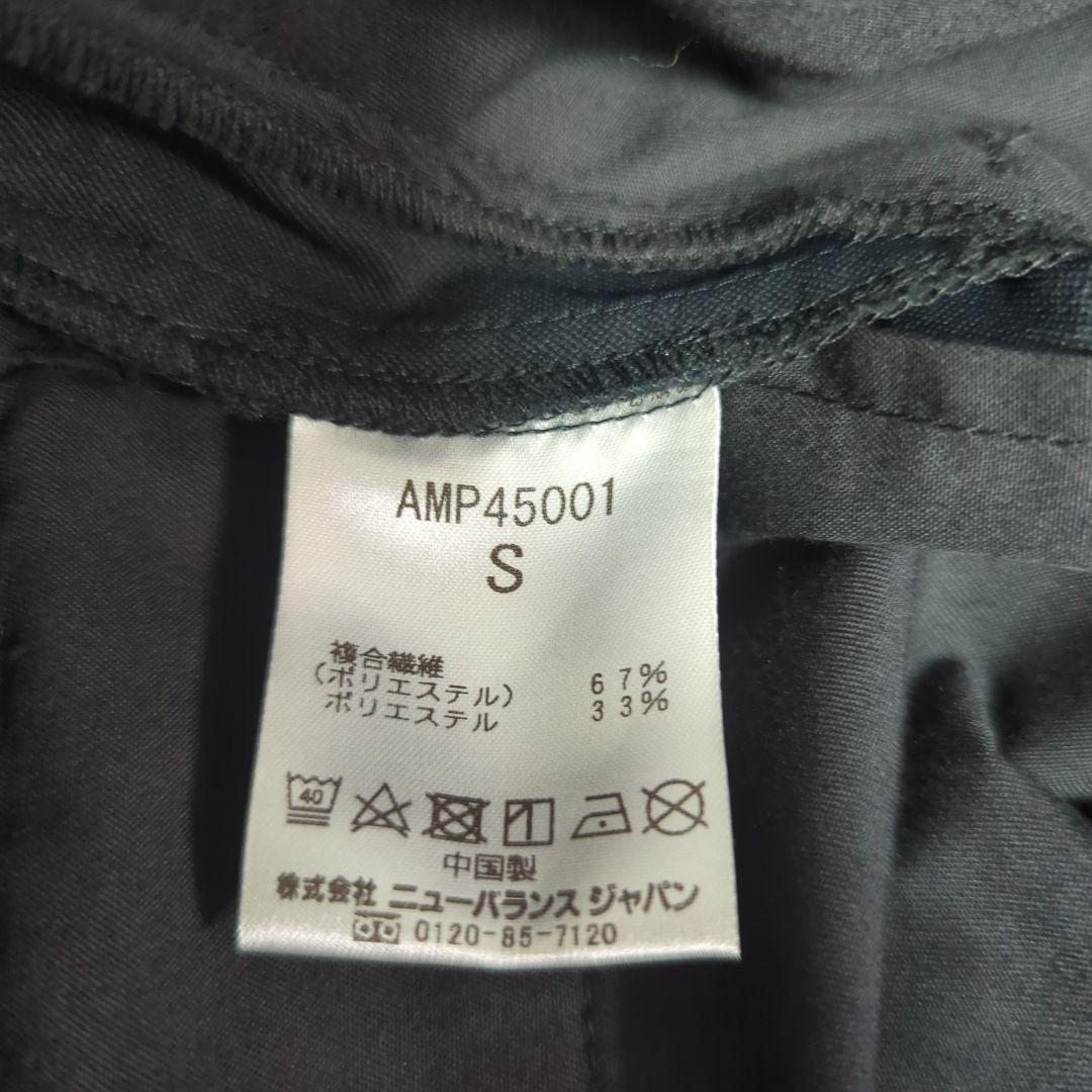 Tk_tuesday　NB MET24 Slim Tapered Fit