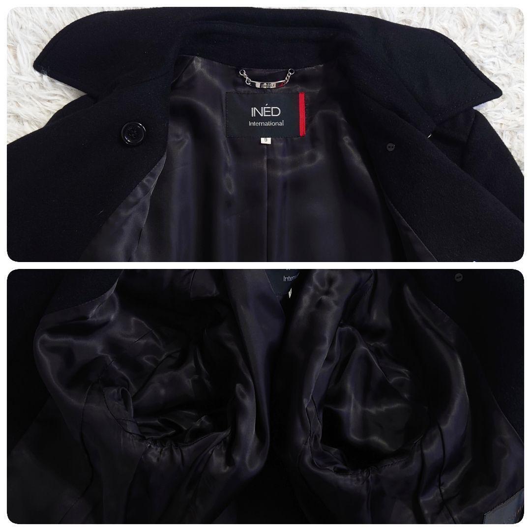 カシミヤ100%　イネド　ロングコート　ダブル　ベルト　Aライン　黒　9号　M