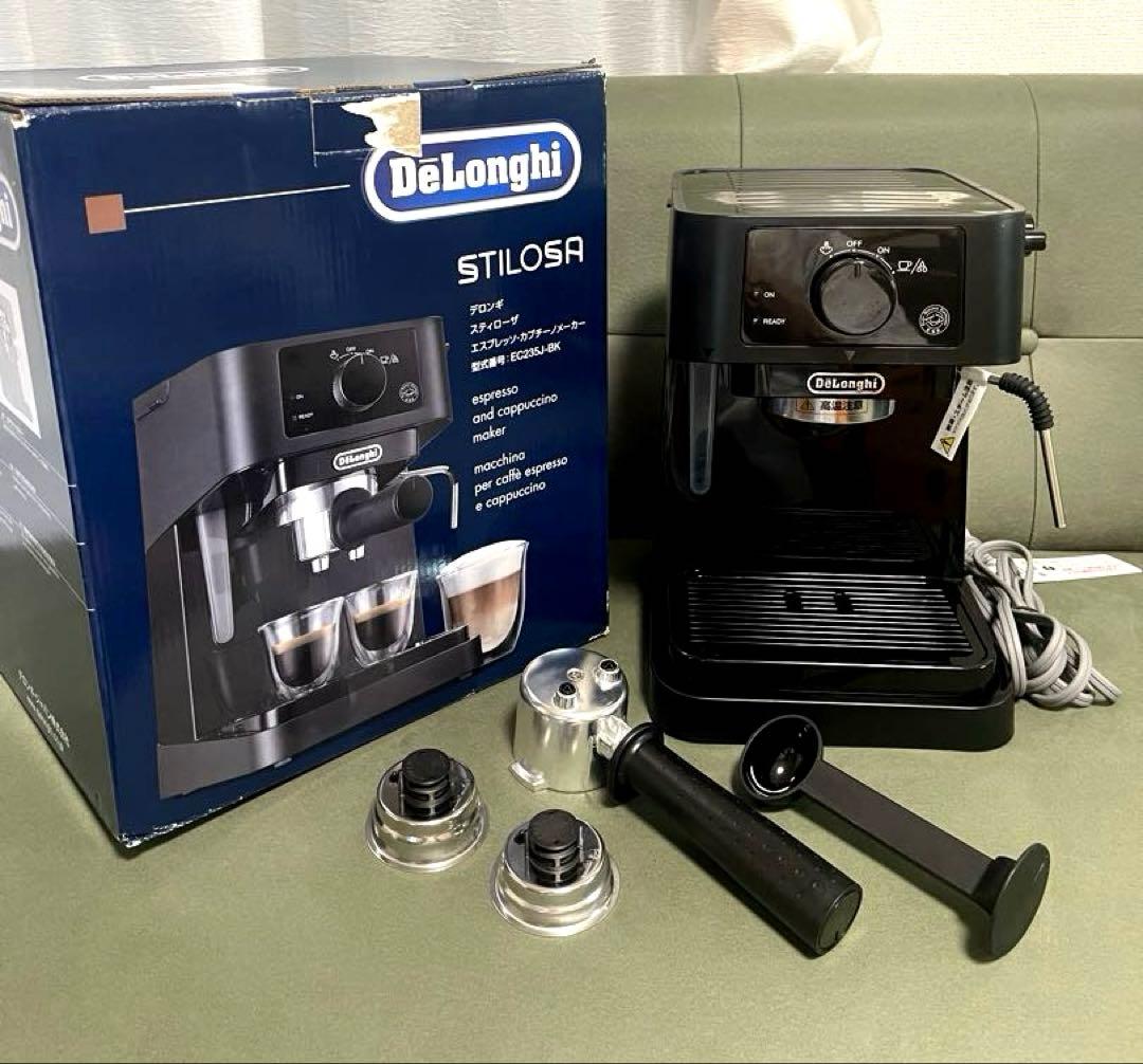 【美品】DeLonghi デロンギ エスプレッソ・カプチーノメーカー