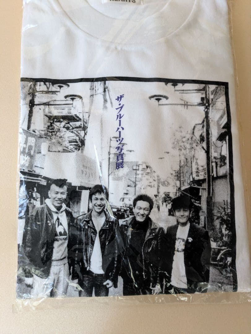 ザ・ブルーハーツ 写真展　グッズ 限定Tシャツ 　ヴィンテージTシャツ【極レア】