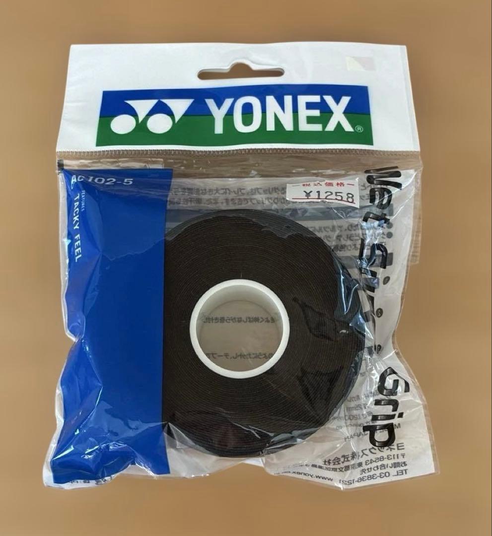 YONEX VCORE 100L テニスラケットＧ1 　新品５巻グリップテープ付