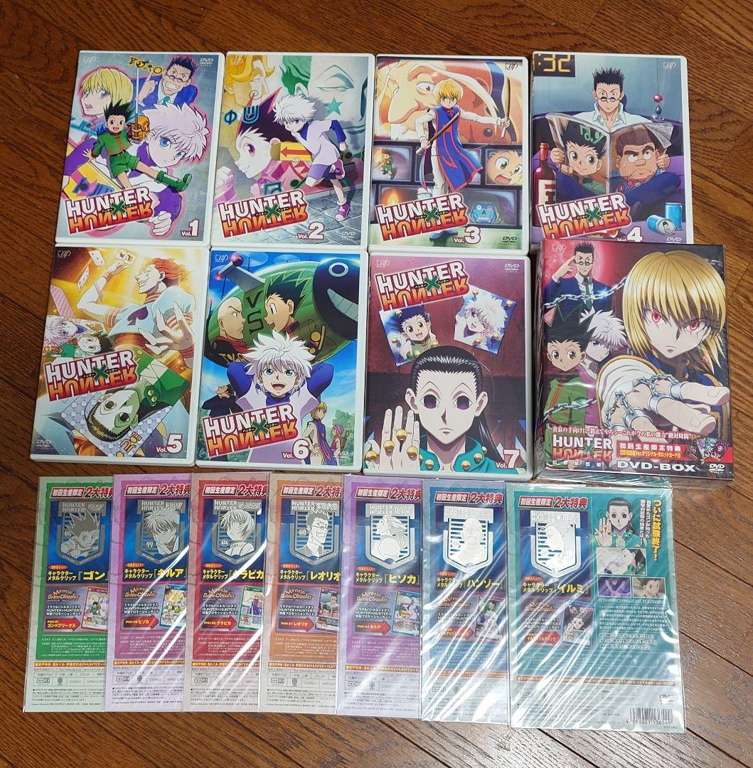 初回限定 タロット カード ハンターハンター DVD 1-7巻 幻影旅団編1
