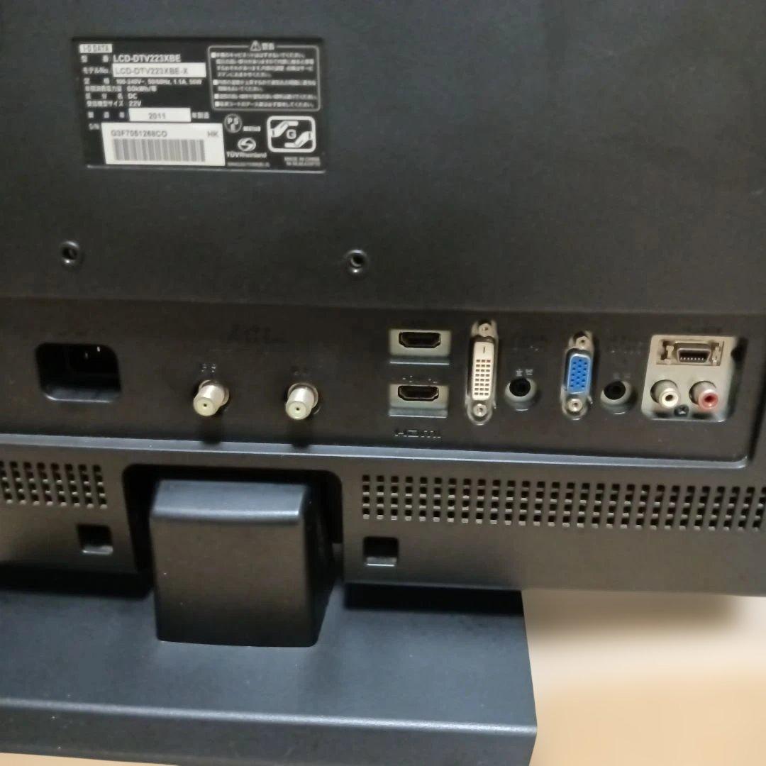 I・O DATA LCD-DTV223XBE B-CASカードリモコン取説付