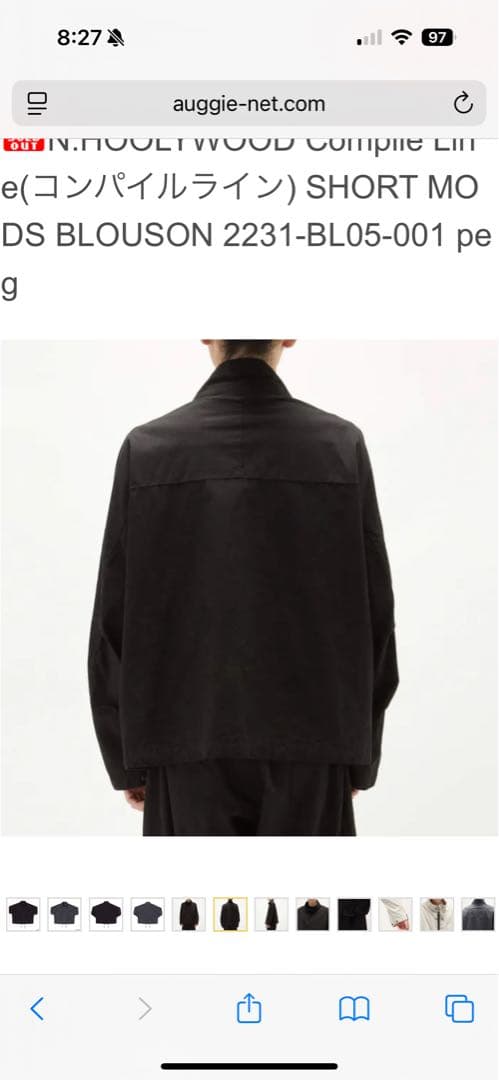 N.HOOLYWOOD ショートモッズブルゾン 23SS 40 Lサイズ相当