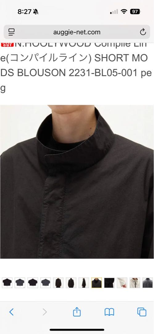 N.HOOLYWOOD ショートモッズブルゾン 23SS 40 Lサイズ相当