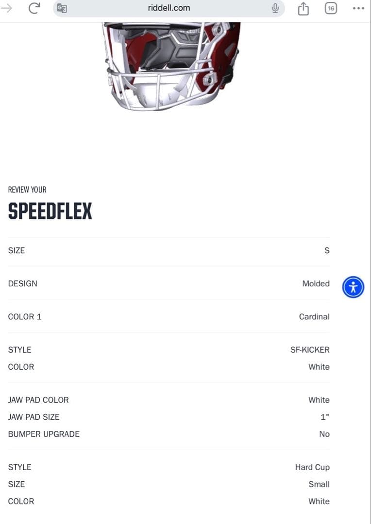 Riddell Speed Flex アメフト ヘルメット スピードフレックス