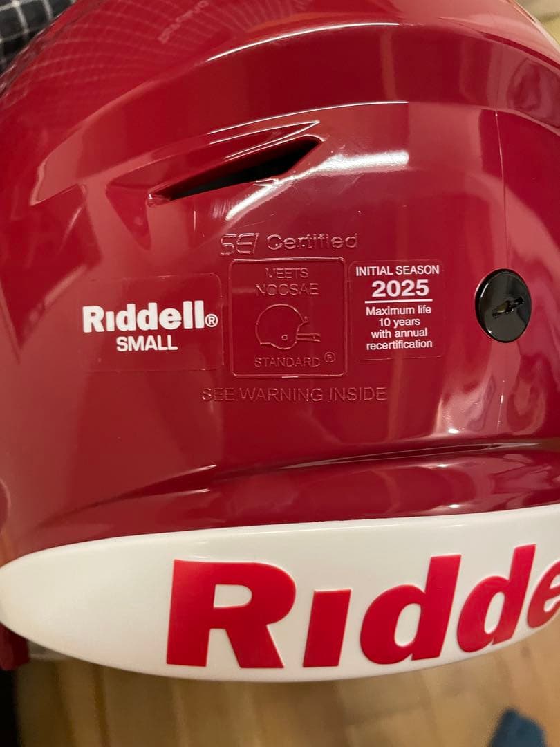 Riddell Speed Flex アメフト ヘルメット スピードフレックス