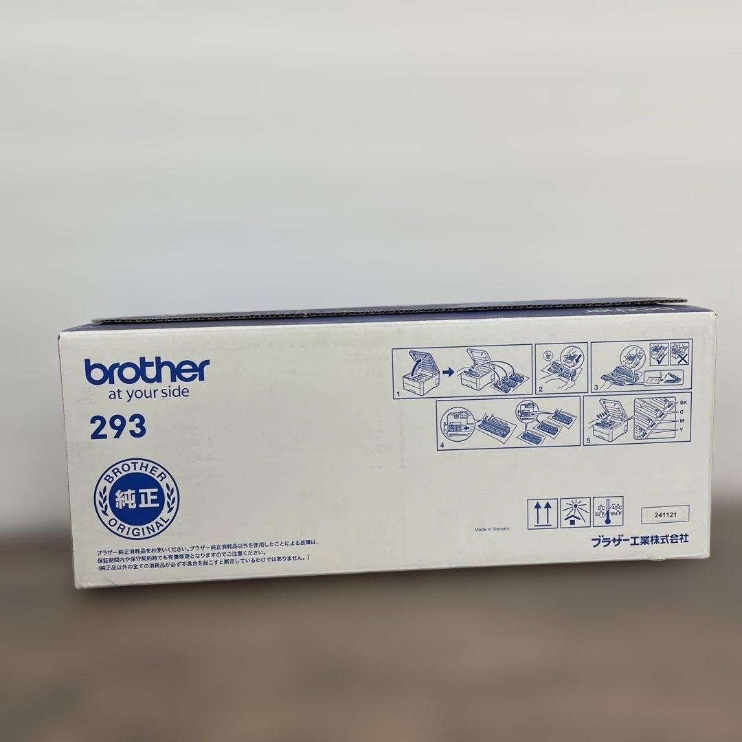 12030Brother TN-293BK トナーカートリッジ ブラック