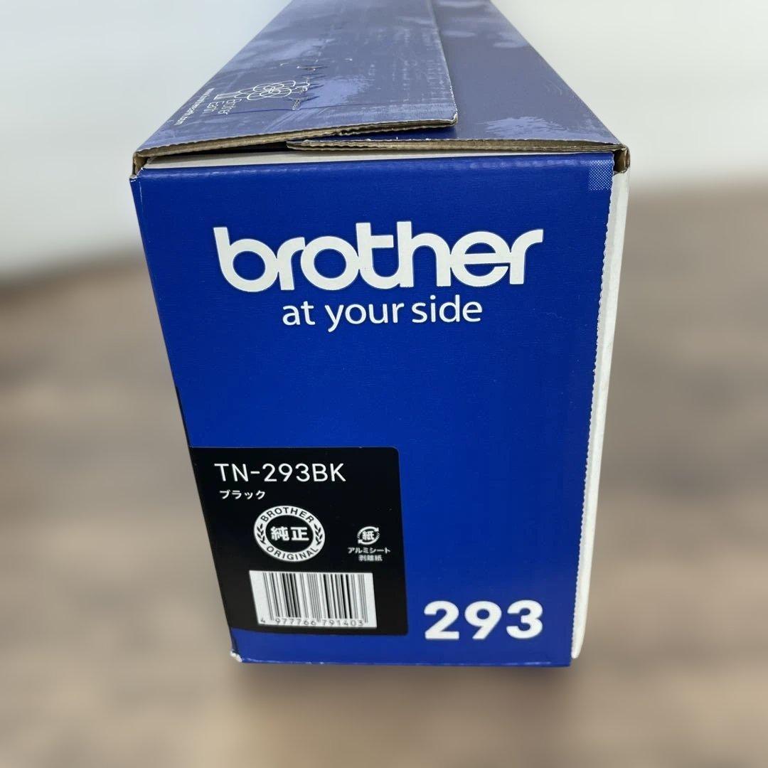 12030Brother TN-293BK トナーカートリッジ ブラック